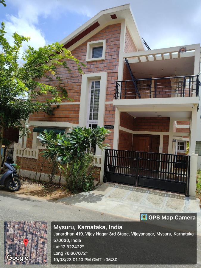 Mahadimane - Spacious House With 3 Bed Rooms Mysore Buitenkant foto